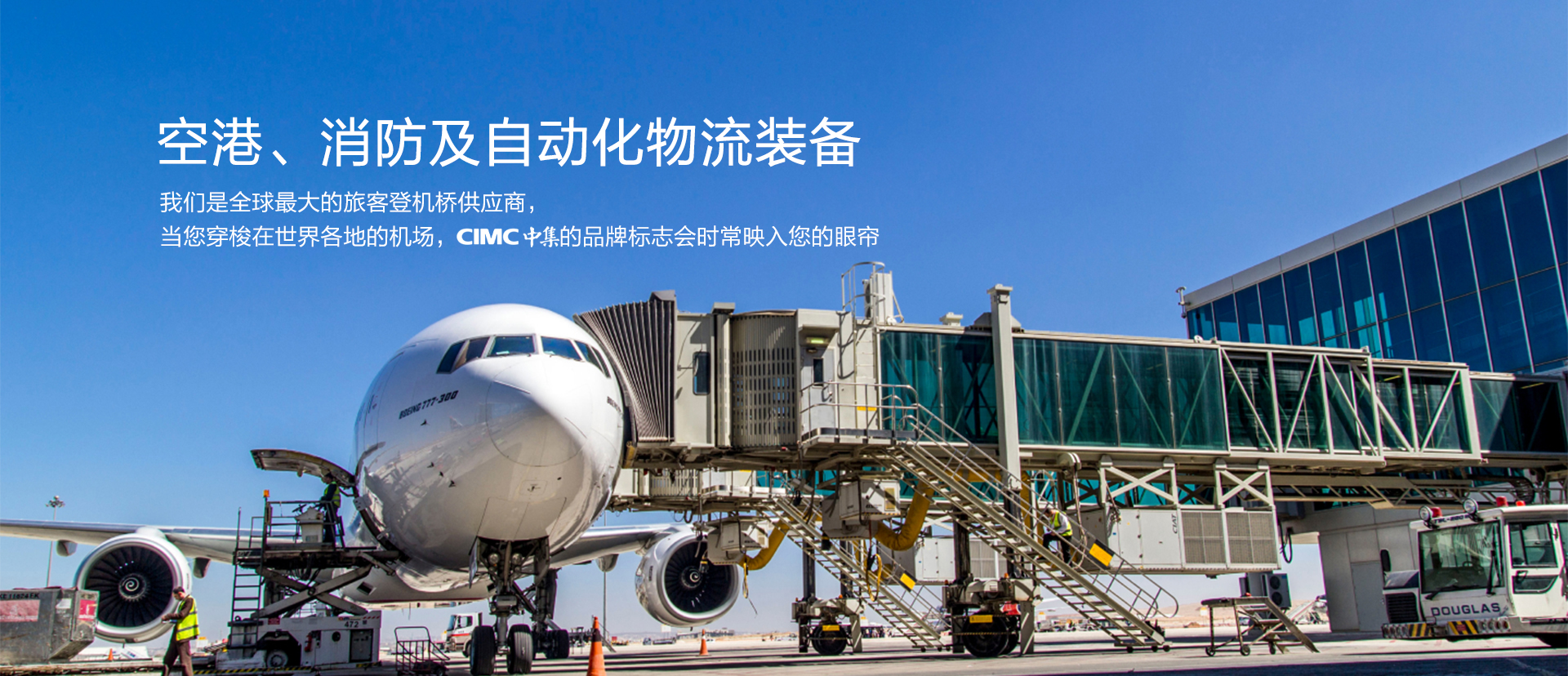 k8凯发集团